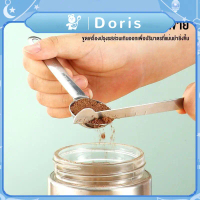 Dorisจัดส่งตลอด 24 ชั่วโมงในกรุงเทพฯ สแตนเลสเหล็กตวงช้อนตวงชุด 8 ชิ้นพร้อมเครื่องมืออบถ้วยตวงแกะสลัก