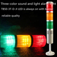 3 Colors Multi-layer Industrial Machine Emergency LED Warning Light Tower Straight Rod Disk Base 12V/24V AC110V/220V with Buzzer