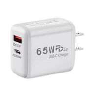 65W氮化鎵充電器pd快充GaN手機充電器筆記本充電器 氮化鎵充電頭.