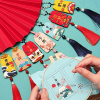 刺繡DIY 平安符刺繡diy手工自繡醒獅御守材料包平安福荷包護身符制作男友