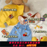 【台灣公司 可開發票】40CM娃衣一番賞坐姿棉花娃娃衣服原創正版玩偶衣服換裝裝男娃衣