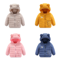 Jaket Kapas Budak Perempuan Budak Lelaki, Jaket Tebal Pemanasan Bayi, Jaket Berlapis Kapas Kartun inga Kecil Musim Luruh dan Musim Sejuk Kot Luar