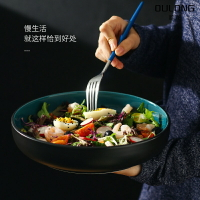 家用網紅剁椒魚頭小龍蝦大號炒飯蔬菜深圓盤子剁復古日式陶瓷餐具