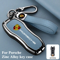 เคสกุญแจรถสำหรับ Porsche Cayenne Series Macan 718 Panamera Taycan 911 Macan แบบ 3/4 ปุ่ม วัสดุหนังกล