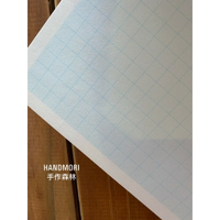 手作森林 台灣製 方格紙 製圖用 製圖方格紙 1mm 拼布 證書 機縫 手作 紙型用 A4 13k 方眼紙