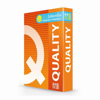 QUALITY Orange กระดาษ70G A4 500แผ่น