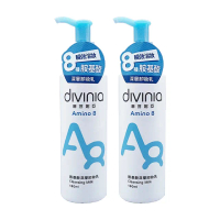【Divinia蒂芬妮亞】胺基酸深層卸妝乳180ml(x2瓶)