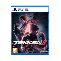 【就是要玩】 現貨 PS5 鐵拳8 一般版 普通版 中文版 鐵拳 Tekken 8 格鬥 對打 格鬥遊戲