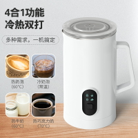 【免運】可開發票 110v電動奶泡機家用全自動咖啡機拉花加熱牛奶打奶泡器出口小家電