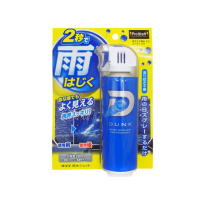 【ProStaff】A-15撥水鍍膜劑噴霧(雨天適用 小型車轎車適用)