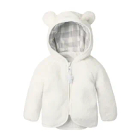 【Baby童衣】任選 baby外套 小熊造型絨毛外套 嬰兒外套 男寶寶 女寶寶外套 70006(白)