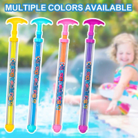 Firework Effect Water Blaster! 💦 42cm Rotating Splash Water Blaster With Pull-Out Barrel | H3R6