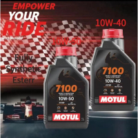 MOTUL Fully Synthetic 7100 15W50 4T Ester Engine Oil/ Minyak Hitam Motor France 1L