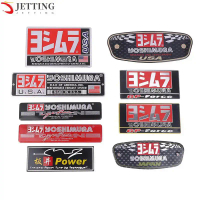1PC Motorcycle 3D Universal Sticker Aluminum Heat-resistant Exhaust Pipe Decal Sticker Decoration Fo