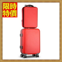 行李箱 拉桿箱 旅行子母箱-24吋美好奢華頂級打造男女登機箱7色69p99【獨家進口】【米蘭精品】