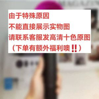 新HD16護發HD15恒溫吹風筒酒店負離子HD18某森高速華強北電吹風機