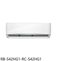 奇美【RB-S42HG1-RC-S42HG1】變頻冷暖分離式冷氣(含標準安裝)