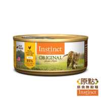 Instinct 原點 雞肉無穀全貓主食罐156g 主食罐 鮮食 低過敏 含肉量高 適口性佳