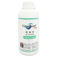台大 病毒崩(VirusBom) 100ppm 500ml 補充瓶 *小柚子*