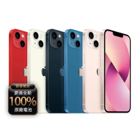 【Apple】A+級福利品 iPhone 13 mini 128G 5.4吋(100%電池+送殼貼+德誼保修)