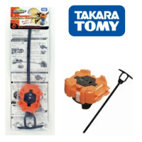 Takara Tomy Beyblade Burst B45 Light Launcher &amp; Long Winder