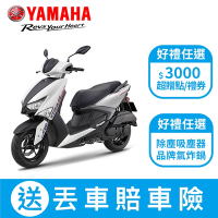 YAMAHA山葉機車 6.5代新勁戰125-(新色彩)UBS版 -2025年