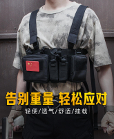 輕量化肚兜多功能胸掛 戰術背心防彈衣馬甲作戰裝備軍迷