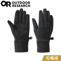 【Outdoor Research 美國 女 防風透氣觸控刷毛保暖手套《黑》】271563/厚手套/機車手套/防滑手套