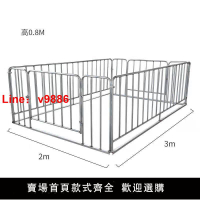 【台灣公司保固】地磅秤圍欄一整套圍欄加厚移動地磅耐用豬圈家用豬圈圍欄可定制