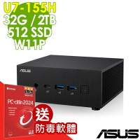 ASUS PN65 (Ultra U7-155H/32G DDR5/2TB+512G SSD/W11P)