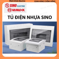 【Shipping from Vietnam】Tủ điện Sino âm tường mặt nhựa, vỏ tủ điện Sino, tủ điện nổi Sino chống cháy,