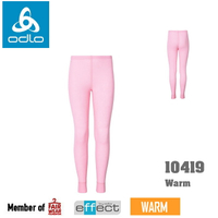 【速捷戶外】瑞士ODLO 10419 warm 兒童機能銀纖維長效保暖底層褲(粉紅) , 衛生褲,保暖褲
