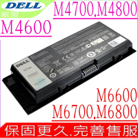 DELL N71FM 電池適用 戴爾 Precision M4600 M4700 M4800 M6600 M6700 M6800 P13F 3DJH7 97KRM T3NT1 GXMW9 R7PND