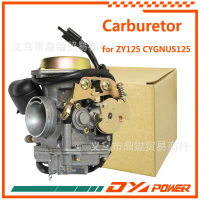 24mm carburetor for CYGNUS125 ZY125 LIYING125 NCV motorcycle