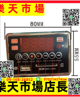 （高品質）5V供電mp3-2207升級版讀卡板解碼器廣場舞功放拉桿音響U盤解碼板