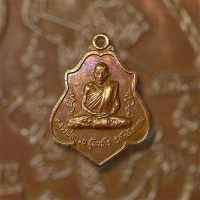 หลวงพ่อกวย หลังหนุมาน ปี2521