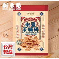 新東陽 - 菜脯餅 100g