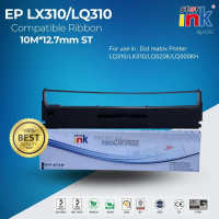 StarInk LX-310 / LQ-310 ตลับผ้าหมึกดอทเมตริกซ์ สีดำ EPSON LQ310, LX310, LQ520K, LQ300KH (10เมตร)