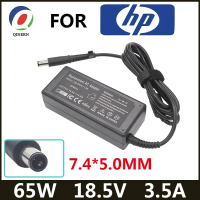 [COD] Penyesuai Pengecas Laptop AC 18.5V 3.5A 7.4*5.0mm 65W untuk HP paq pavilion G6 DV5 DV6 DV7 DV4