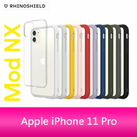 RHINOSHIELD 犀牛盾 iPhone 11 Pro (5.8吋) Mod NX 防摔邊框背蓋兩用手機保護殼【APP下單最高22%點數回饋】