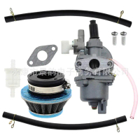 49cc Carburetor for COOLSTER QG50 DB49A PocketBikeCarb Carburetor