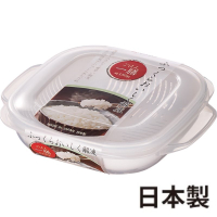 asdfkitty*日本製 NAKAYA白飯微波盒/保鮮盒/加熱解凍盒/隨身便當盒/微波蒸飯盒-燒賣.小菜也可用歐