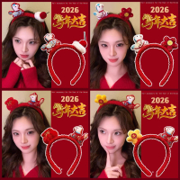 2026 New Year Spring Festival Headband Horse Year Zodiac Little Horse Headband Adult Children Hairpi