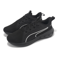 Puma 慢跑鞋 Softride Carson 男鞋 女鞋 黑 白 緩衝 運動鞋 31015401