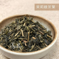【168all】【嚴選】茉莉綠茶 600g