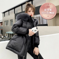 DearBaby 現貨-90%白鴨絨仿狐狸毛大毛領顯瘦縮腰羽絨外套(三色)
