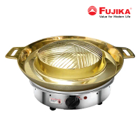 FUJIKA เตาบาร์บีคิวไฟฟ้า พร้อมกระทะทองเหลือง เตาปิ้งย่าง เตาหมูกระทะ