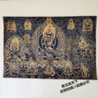西藏織錦布畫絲織刺繡畫 黑金牛頭明王像 密宗大威德金剛護法佛像