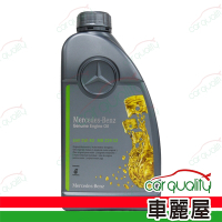 Mercedes-Benz 賓士原廠MB 229.52 5W30 1L 節能型機油整箱12瓶(車麗屋)
