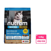 【Nutram 紐頓】S5均衡健康系列-雞肉+鮭魚成貓&amp;熟齡貓 5.4kg/12lb(貓糧、貓飼料、貓乾糧)